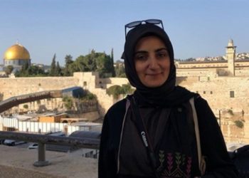 Trump, Netanyahu’dan Ebru Özkan’ın bırakılmasını istemiş
