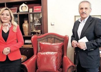 İYİ Partili Cesur’dan önemli mesajlar