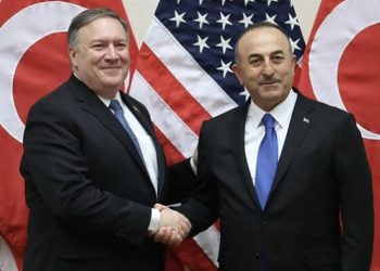 Çavuşoğlu, Pompeo ile Brunson’u görüştü, ABD’den açıklama geldi