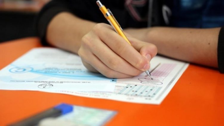 LGS’de tercih sonuçları açıklandı