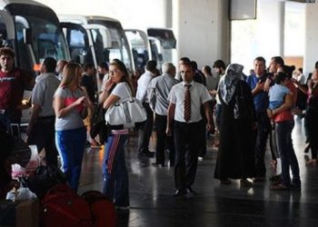 Resmi açıklama geldi: Bayram tatilinin süresi belli oldu