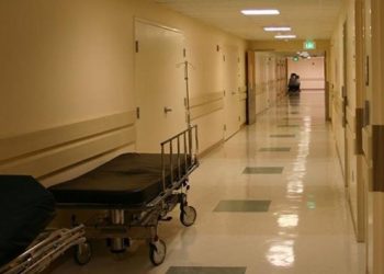 Haydarpaşa’da doktorlar istifa etti: ‘Kanser hastaları ortada kaldı’