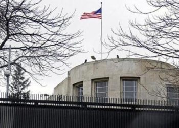 ABD Büyükelçiliği’nden Türkiye açıklaması