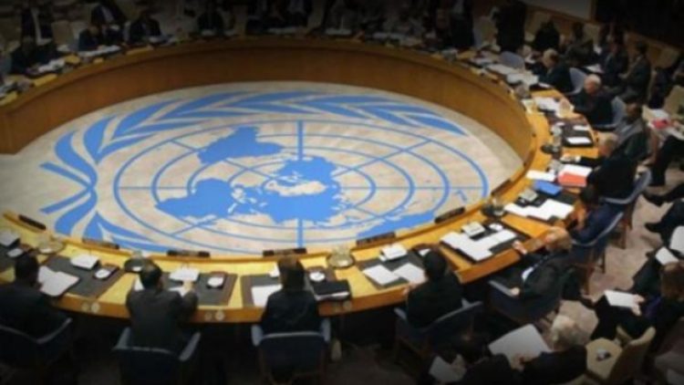 BM’den ABD ve Türkiye açıklaması