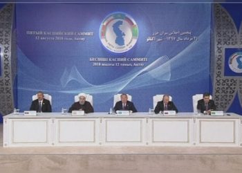 Hazar Denizi’nin statüsü 20 yıllık müzakereler sonunda belli oldu