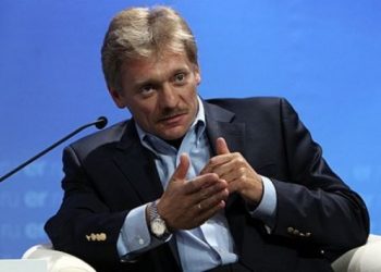 Kremlin’den gazetecilere ‘Türkiye’ye mali yardım’ yanıtı