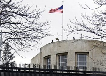 ABD Büyükelçiliği’nden saldırı açıklaması