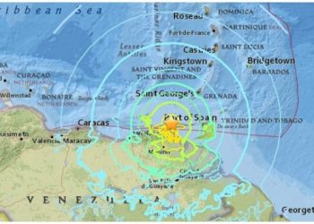 Dünya sarsılıyor: Venezuela’da 7,3; Vanuatu’da 6.7 şiddetinde deprem