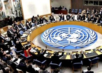 Birlemiş Milletler’den Türkiye’ye davet