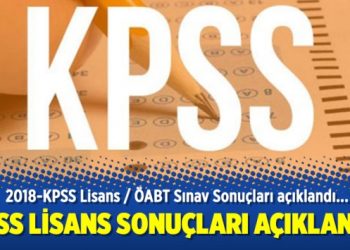 KPSS lisans sonuçları açıklandı!