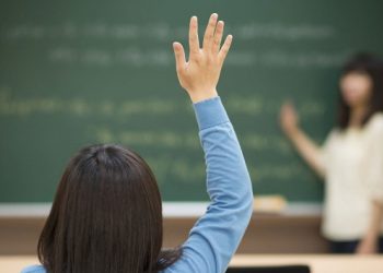 Liselere yerleştirmede dördüncü nakil sonuçları açıklandı