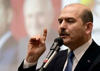 Cumartesi Anneleri’nden Soylu hakkında suç duyurusu