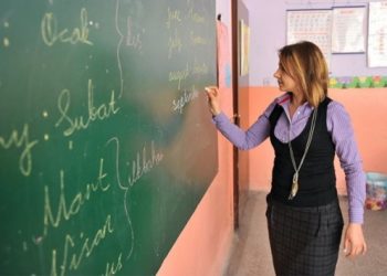 Ücretli öğretmenlik atama sonuçları açıklandı
