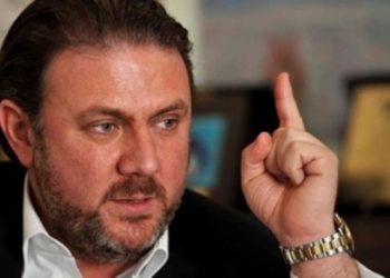 Başdanışman Bulut’un görevine son verildi!