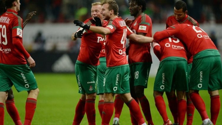 Lokomotiv Moskova’dan Galatasaray videosu