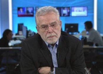 AYM, Oran’a 27 bin TL manevi tazminat ödenmesine karar verdi