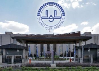 Diyanet: Faiz gelirimiz var ama devlete aktarıyoruz