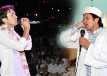 ‘Rockçı imam’ meslekten ihraç edildi!