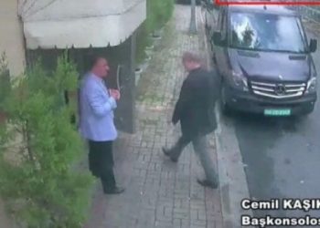 Cemal Kaşıkçı’nın son görüntüsü ortaya çıktı