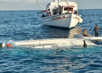 Göçmenleri taşıyan tekne battı: 4 kişi öldü, 30 kişi kayıp