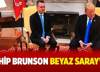 Rahip Brunson, Beyaz Saray’da
