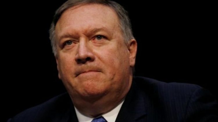 ABD Dışişleri Bakanı Türkiye’ye geliyor