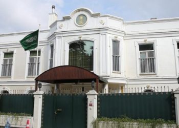 Türk polisi, Suudi Arabistan Başkonsolosu’nun konutunda!