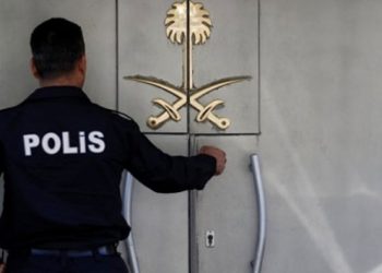 Suudi Başkonsolosun görevden alındığı haberi yalanlandı