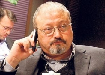 ABD’den flaş Kaşıkçı açıklaması