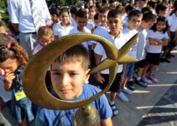 MEB: Andımız kararı kesinleşmedi