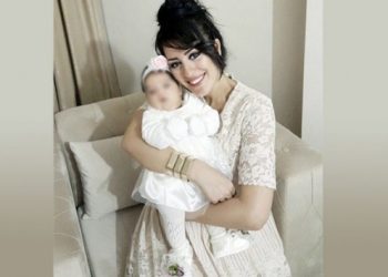 Ayşe Öğretmen’in infaz erteleme talebi kabul edildi