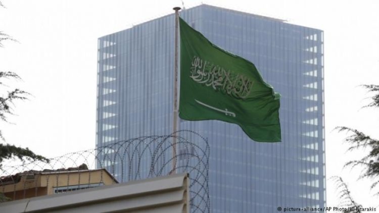 Riyad’ın Kaşıkçı açıklamasına dünyadan tepkiler