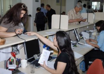 Devlet memurlarının fazla mesai ücretine 16 kuruş artış