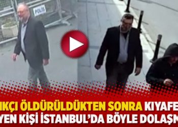 Kaşıkçı öldürüldükten sonra kıyafetini giyen kişi İstanbul’da böyle dolaşmış