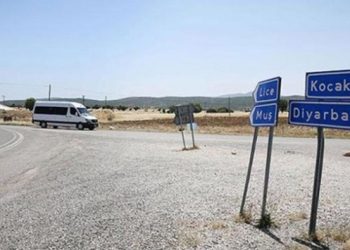 Diyarbakır’ın 3 ilçesinde sokağa çıkma yasağı
