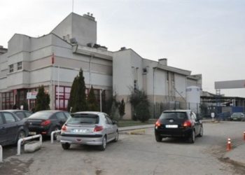 Bartın Devlet Hastanesi’nde gizli kamera skandalı