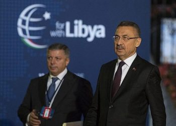 Türkiye toplantı dışı bırakıldı, konferansı terk etti
