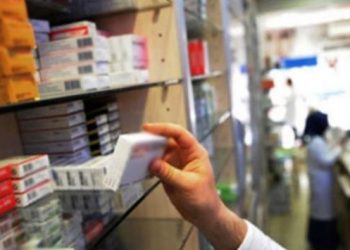 SGK 62 ilacı geri ödeme listesine aldı