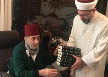 AKP Sözcüsü’nden ‘Diyanet İşleri Başkanı’ açıklaması