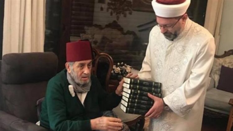 AKP Sözcüsü’nden ‘Diyanet İşleri Başkanı’ açıklaması