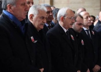 CHP’li vekil Erdin Bircan toprağa verildi