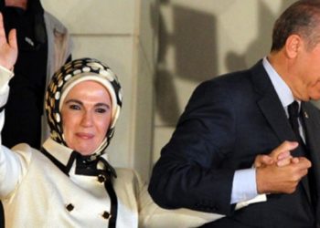 Erdoğan’a 95 bin 750 liralık hediye