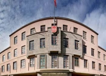 MSB: Topun arkasındaki parça koptuğu için patlama yaşandı