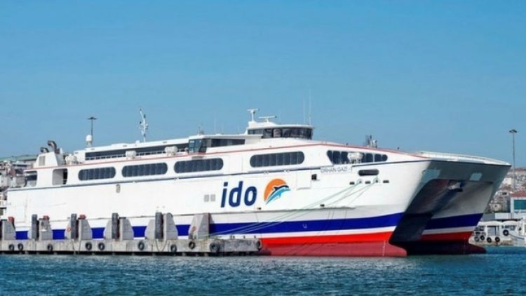 Sefer iptalleri için İDO’ya ağır ceza gelebilir