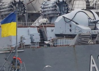 Ukrayna’da 2 aylık sıkıyönetim kararı