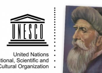 Dede Korkut UNESCO Kültür Mirası Listesi’ne girdi