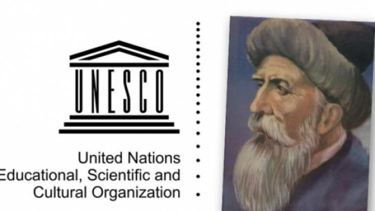 Dede Korkut UNESCO Kültür Mirası Listesi’ne girdi
