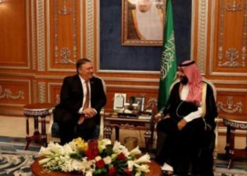 Pompeo’dan Suudi veliaht prense destek