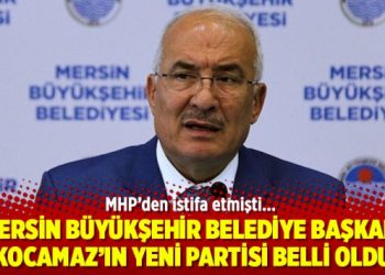 MHP’den istifa eden Kocamaz’ın yeni partisi belli oldu