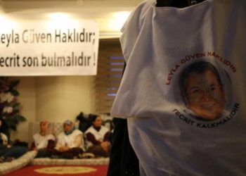 Çok sayıda HDP ve DBP yöneticisine gözaltı